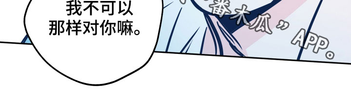 第139章：自尊心22