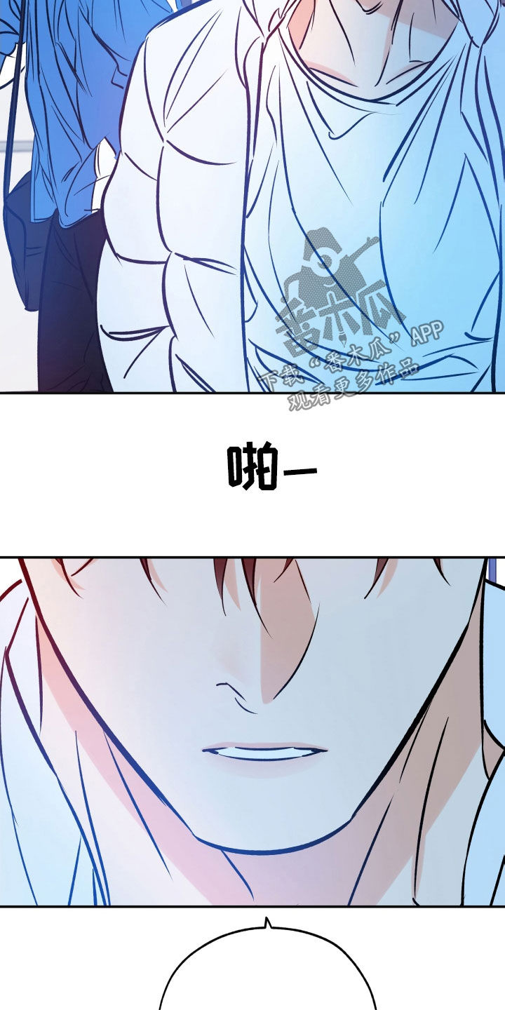 第177章：不可以这样（完结）7
