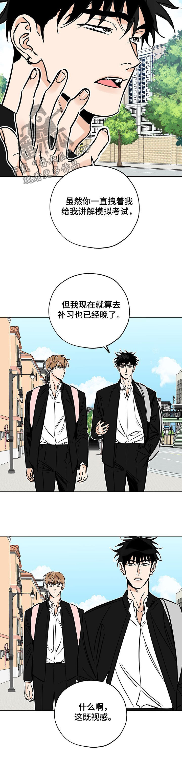第107章：学习计划5