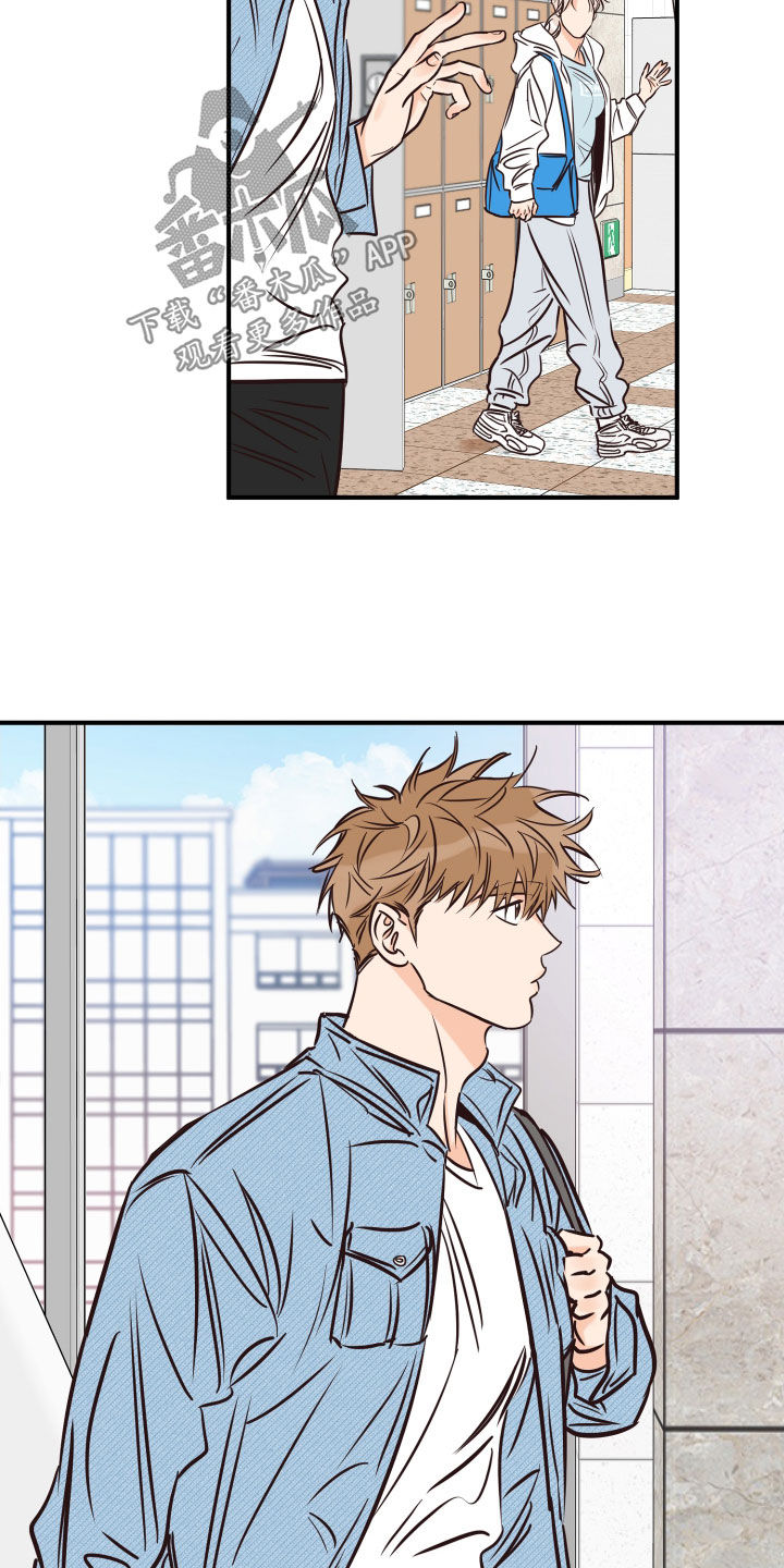 第147章：并不安稳6