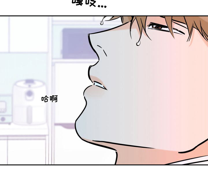 第128章：没礼貌6