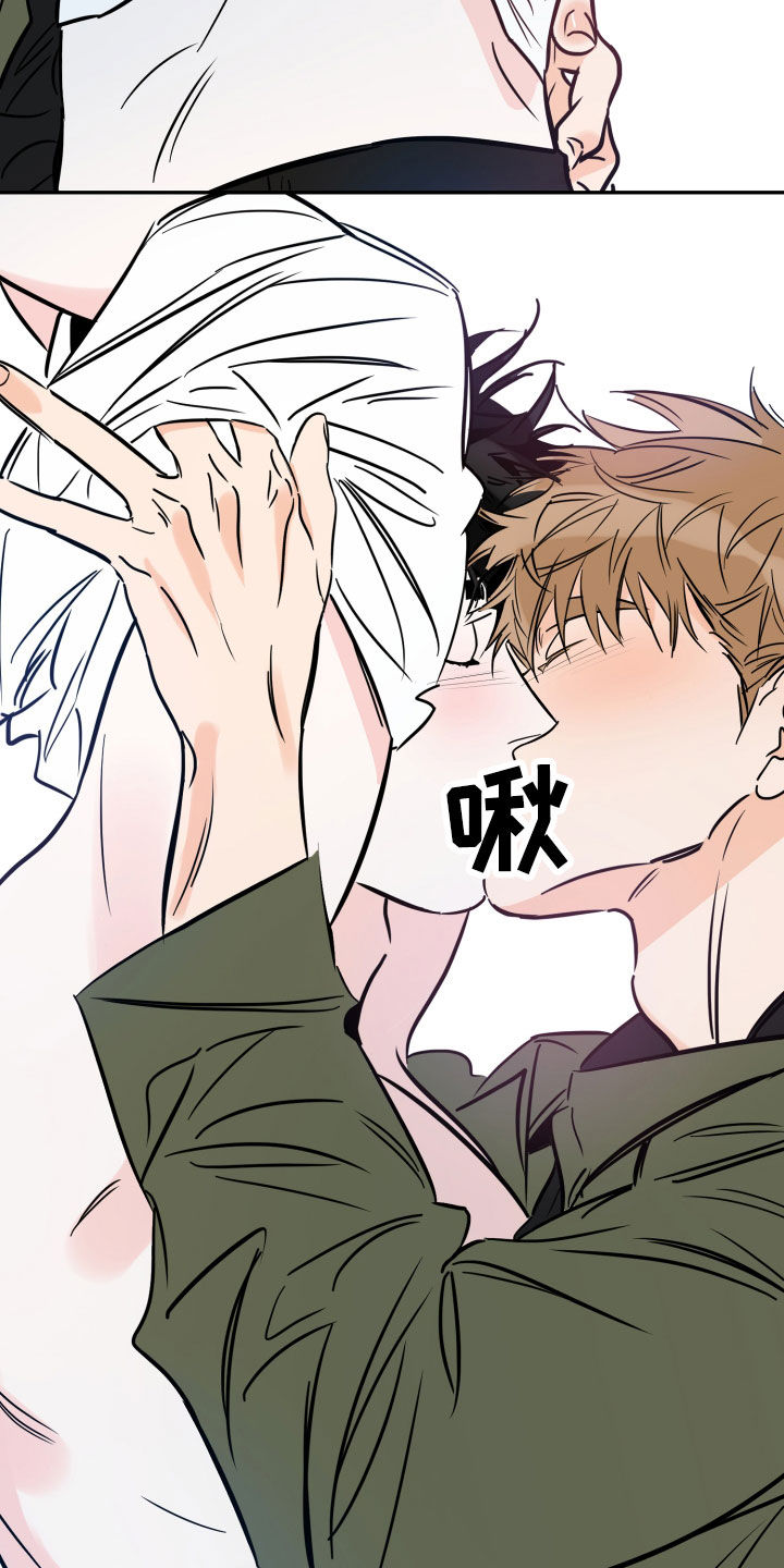 第143章：失而复得4
