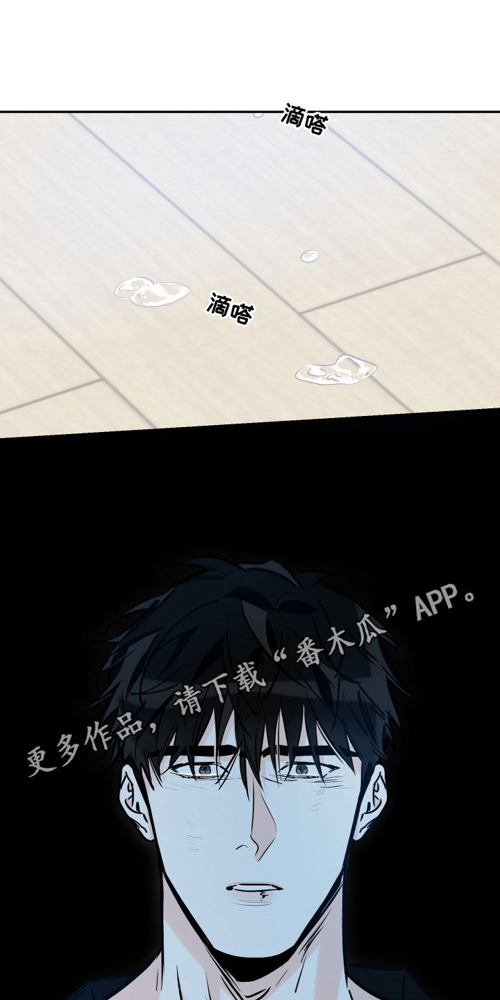 第159章：不要放弃0