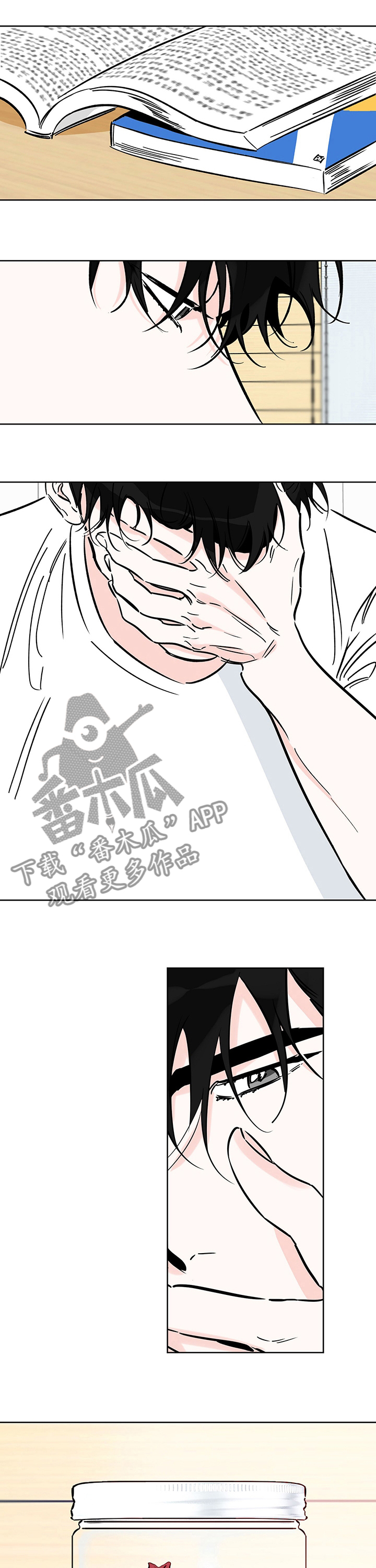 第111章：后悔吗0