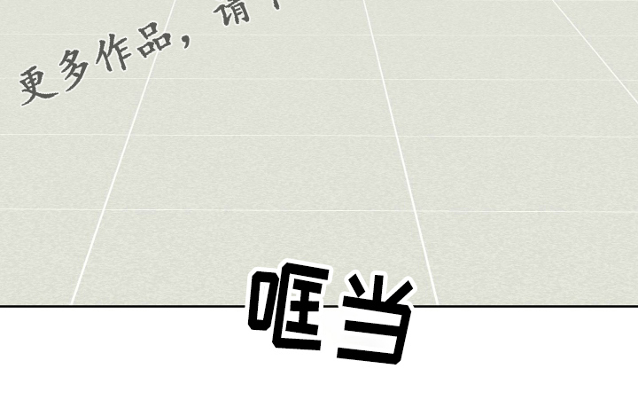 第122章：放不下27