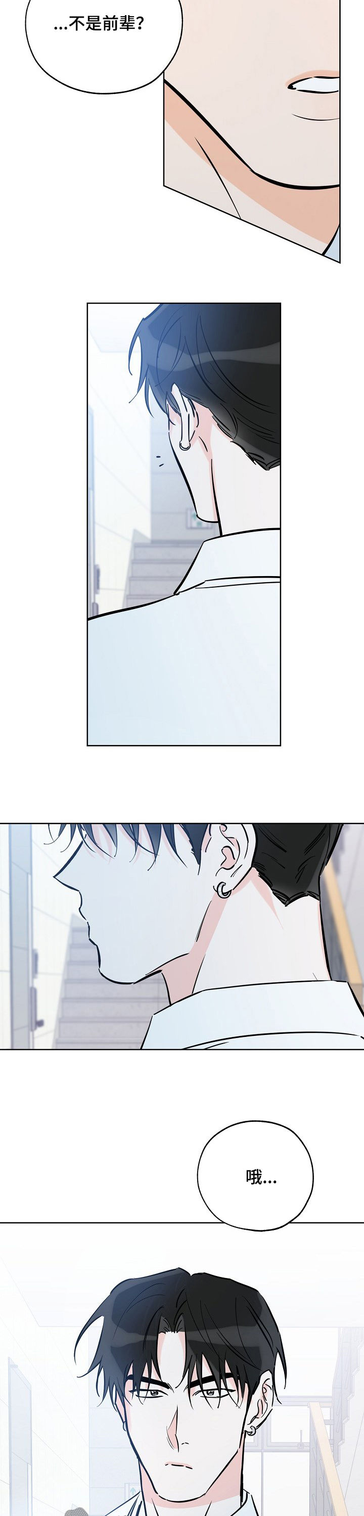 第92章：brother3