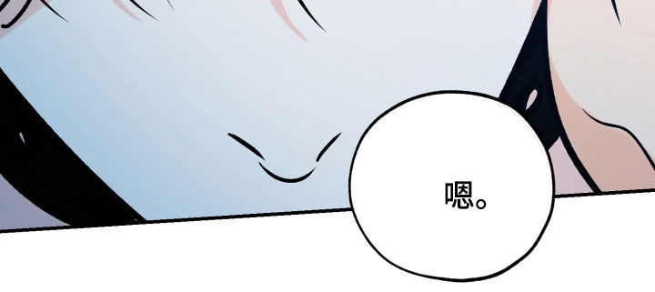 第168章：扯平15