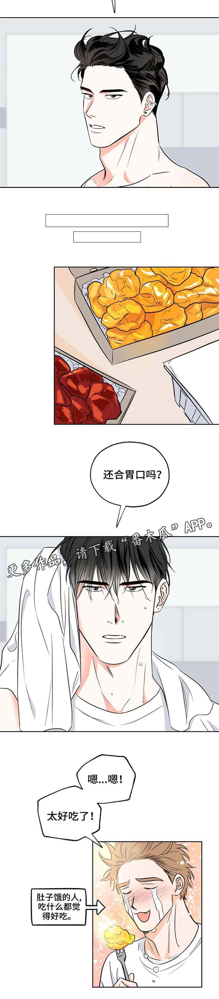 第5章：评价9