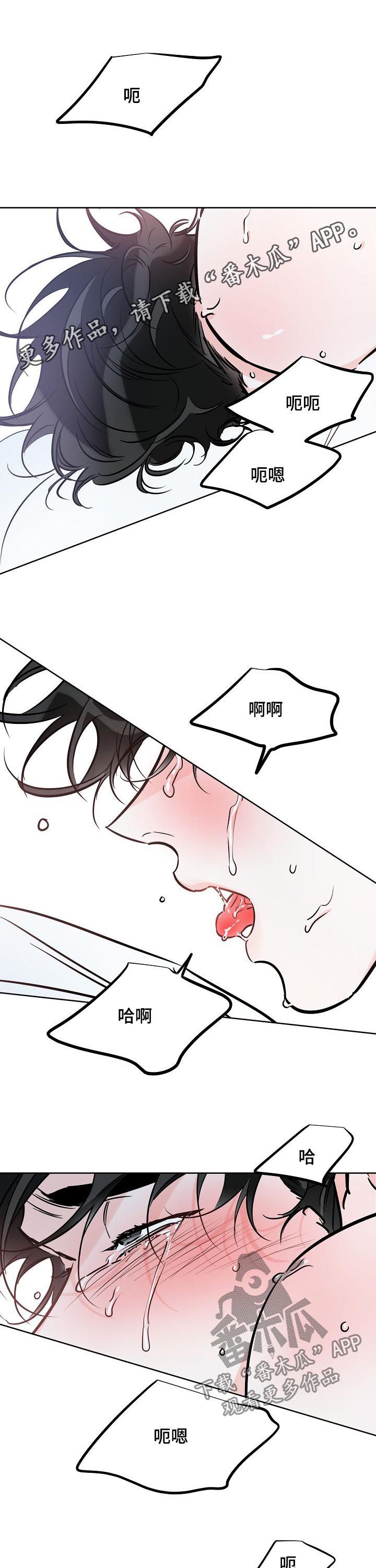 第100章：发呆0