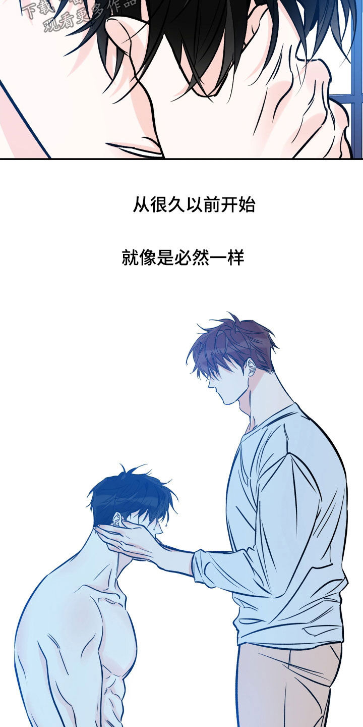 第175章：朋友6