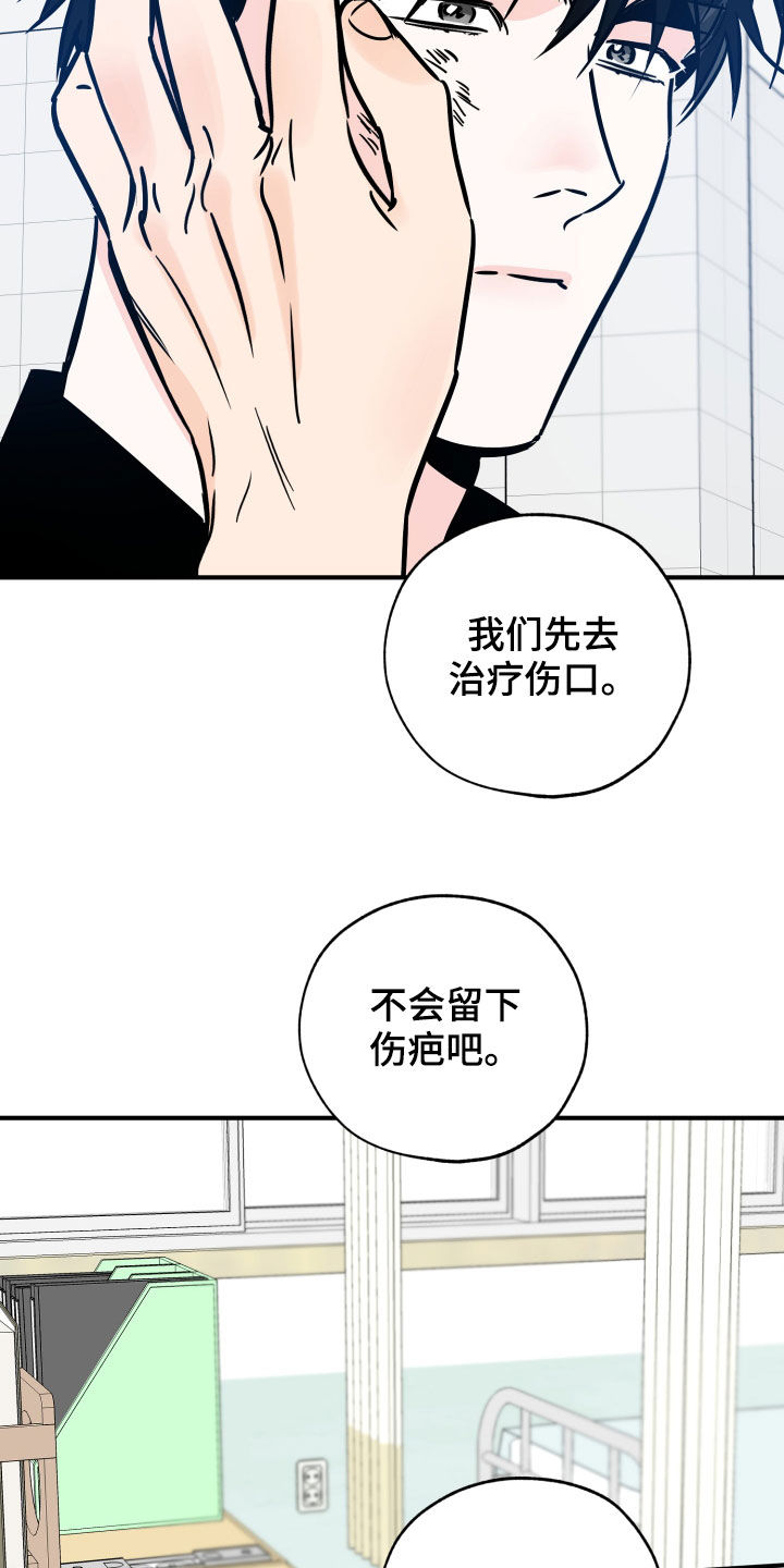 第153章：一定要来20