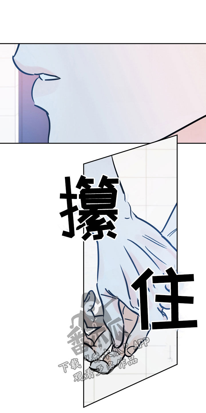 第134章：从不后悔1