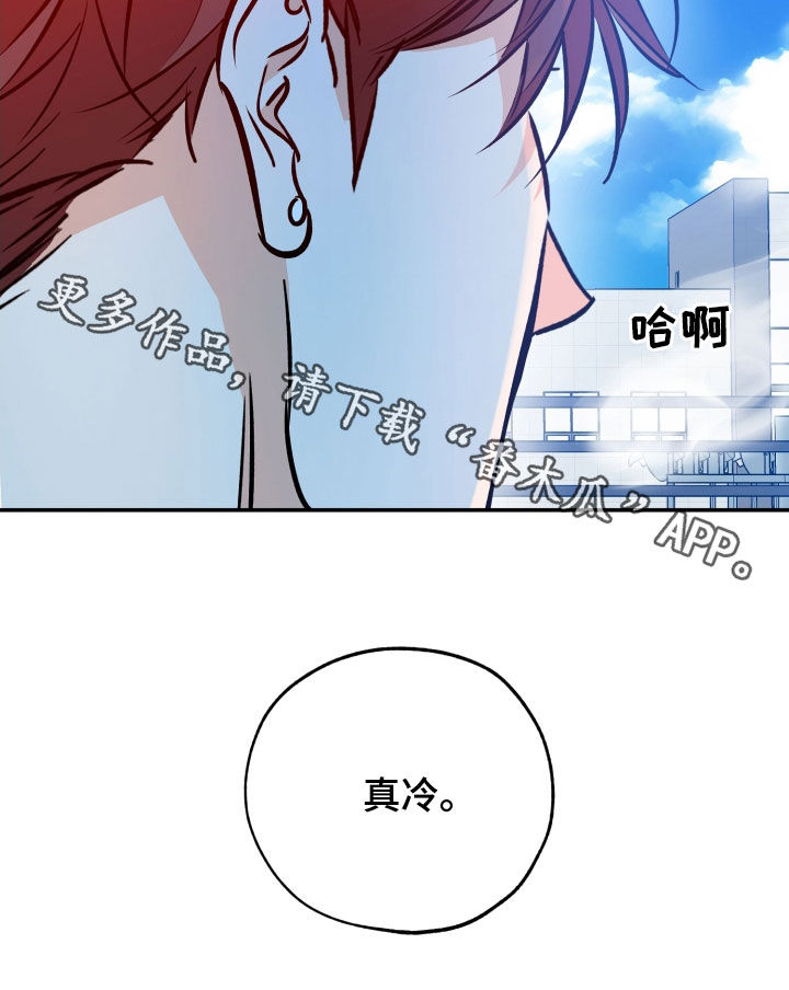 第177章：不可以这样（完结）18