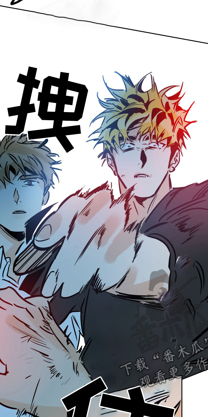 第129章：拜托了4