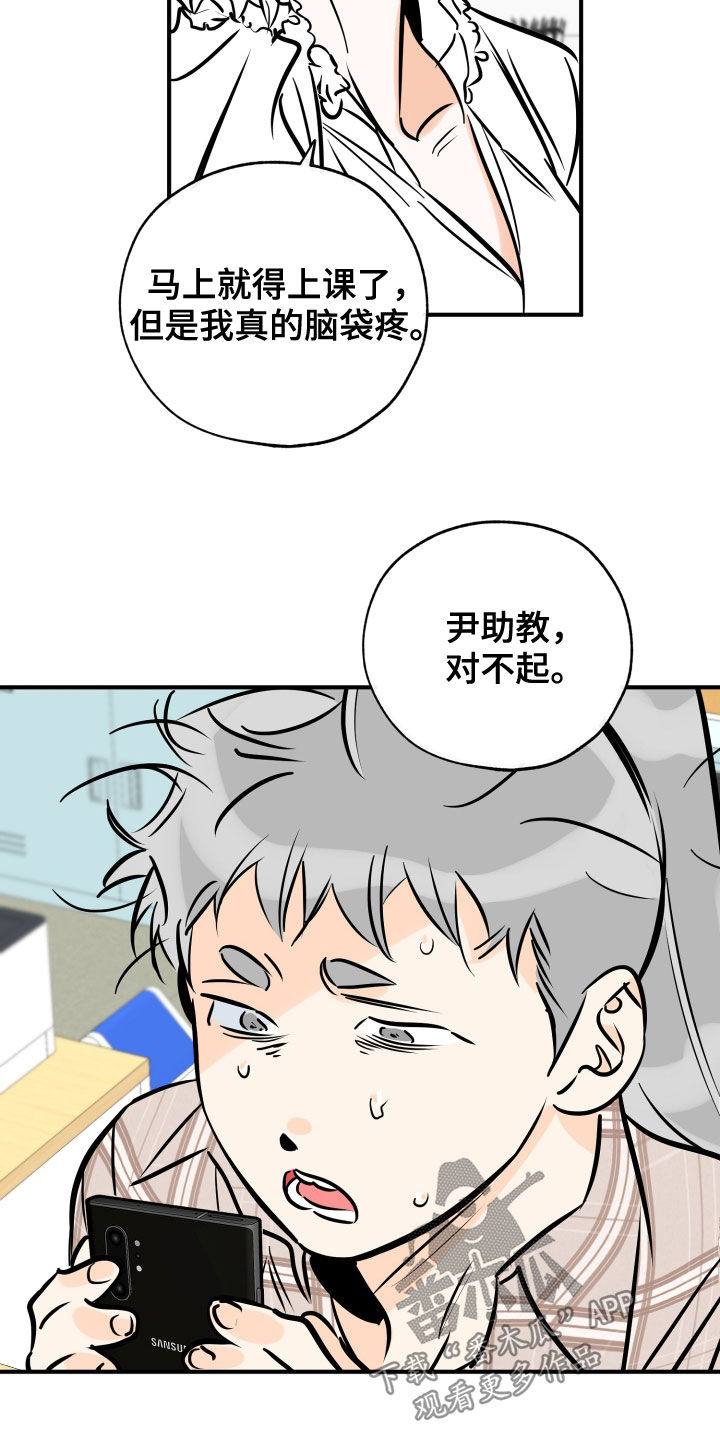 第153章：一定要来5