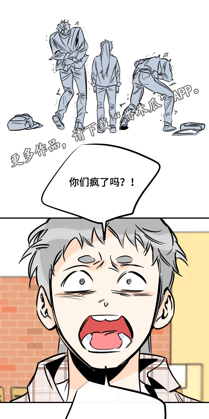 第153章：一定要来0