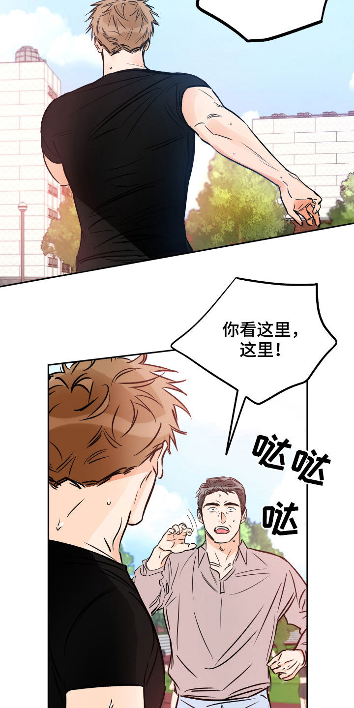 第135章：他没有来6