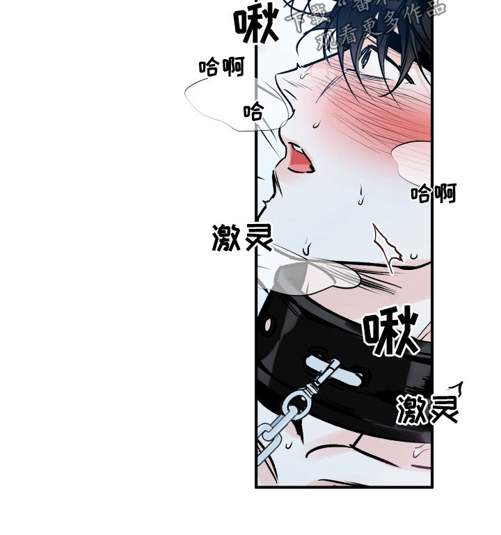 第171章：不能失去你9