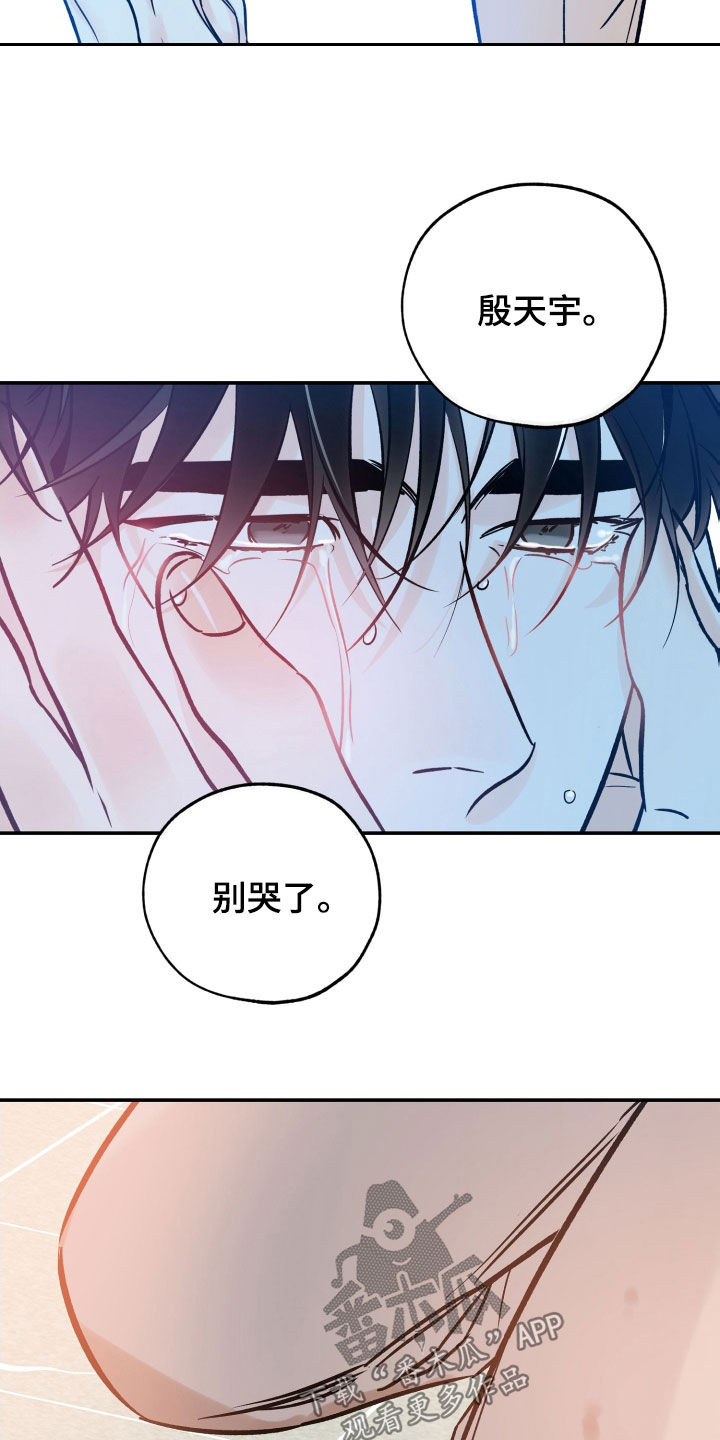 第175章：朋友7