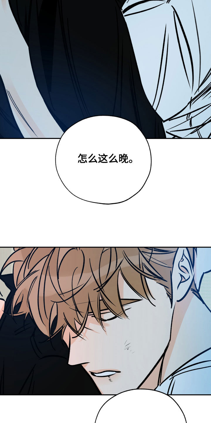第158章：坦白11