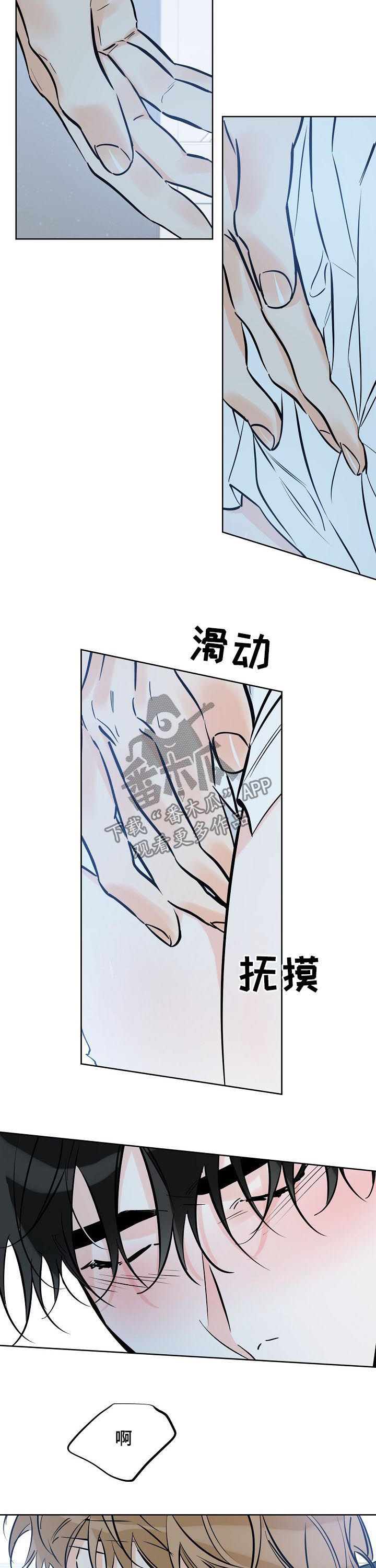第98章：做饭7