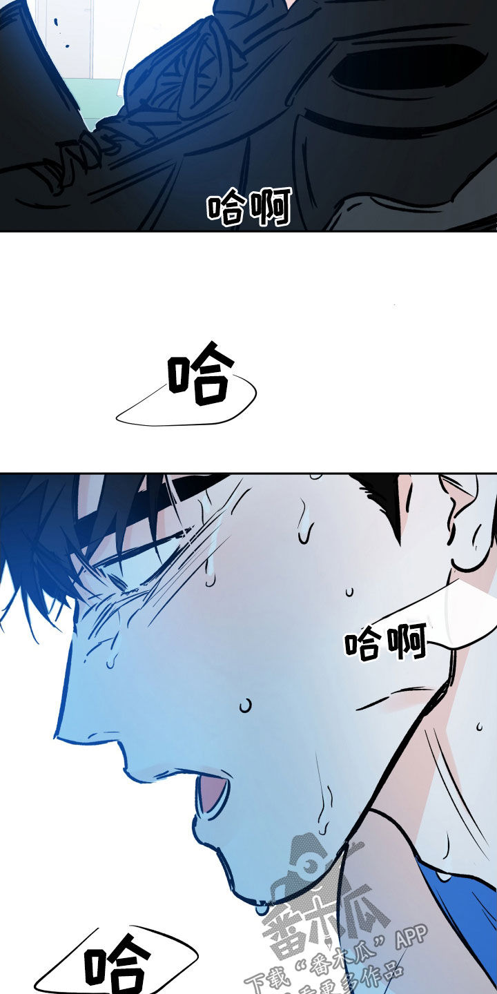 第136章：负伤比赛23