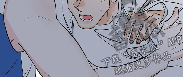 第51章：吻5