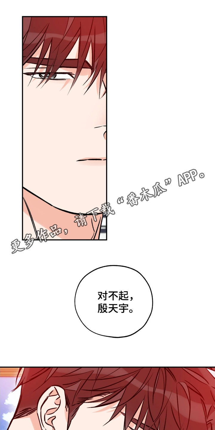 第175章：朋友0