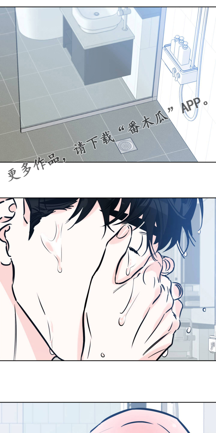 第123章：瘦了0