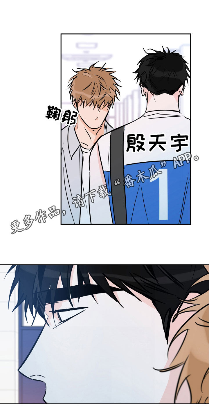 第134章：从不后悔0