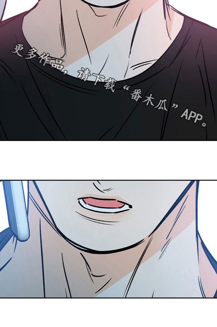 第137章：你是真心的吗18