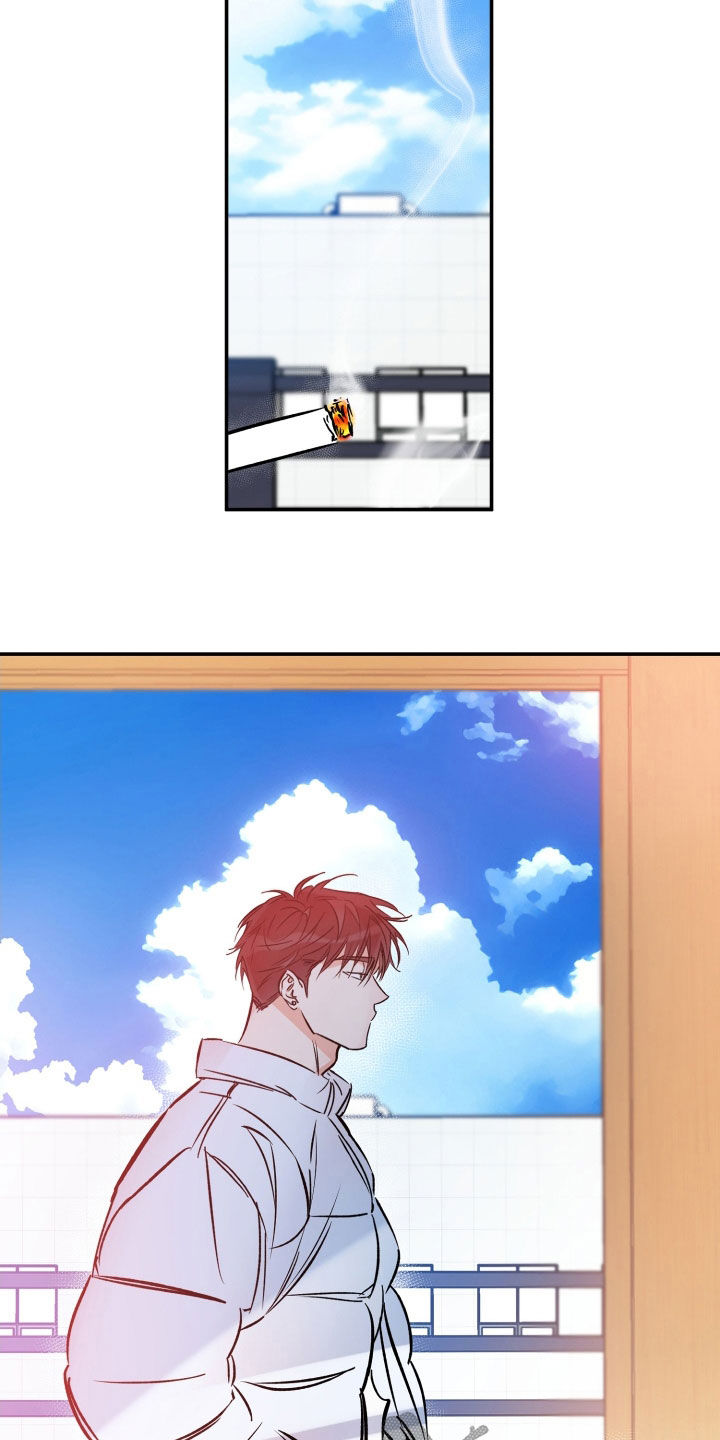 第174章：都对不起8