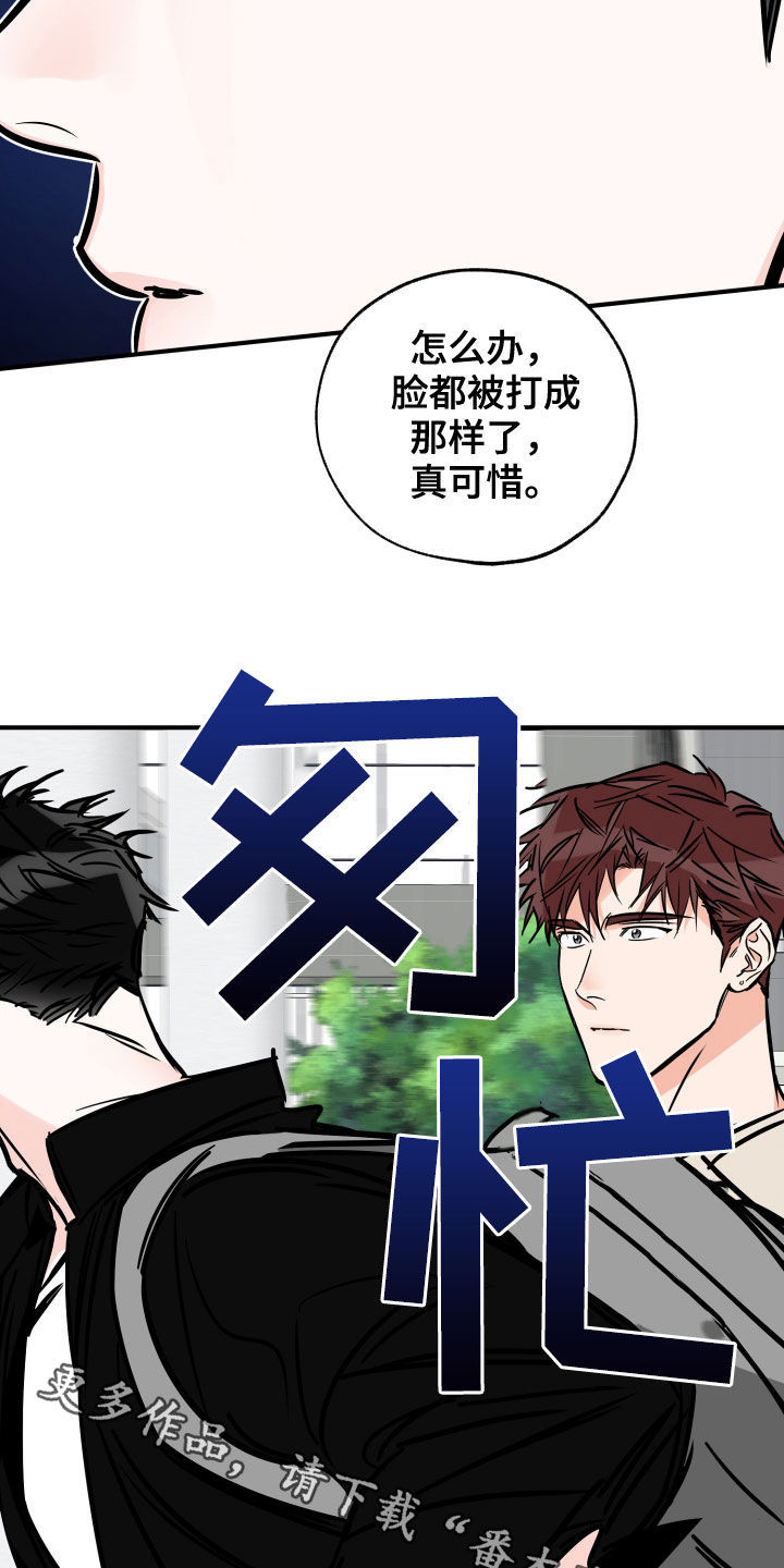 第149章：还可以继续19