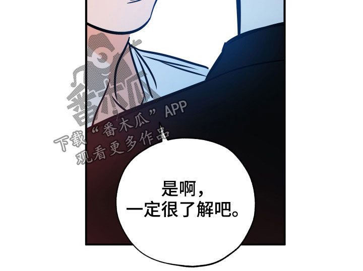 第151章：你该打12
