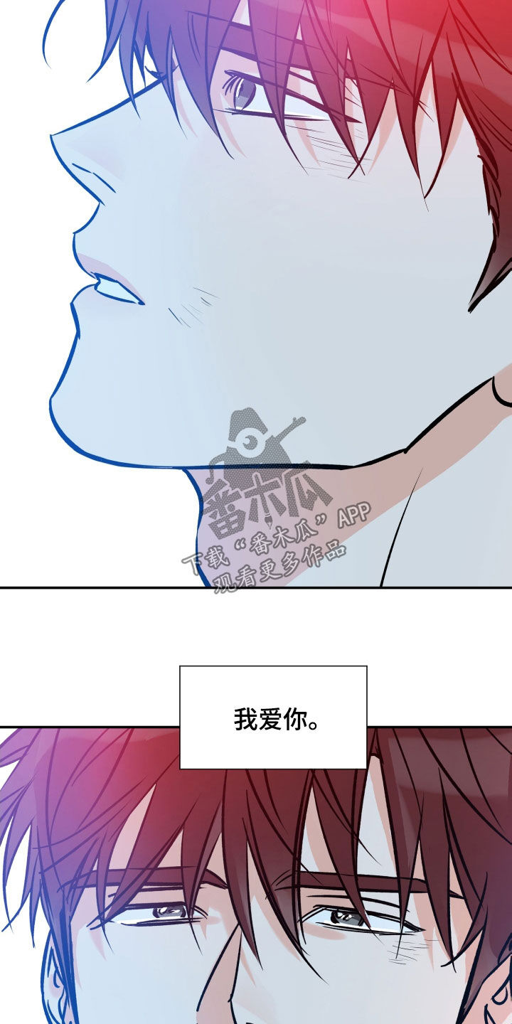 第175章：朋友19