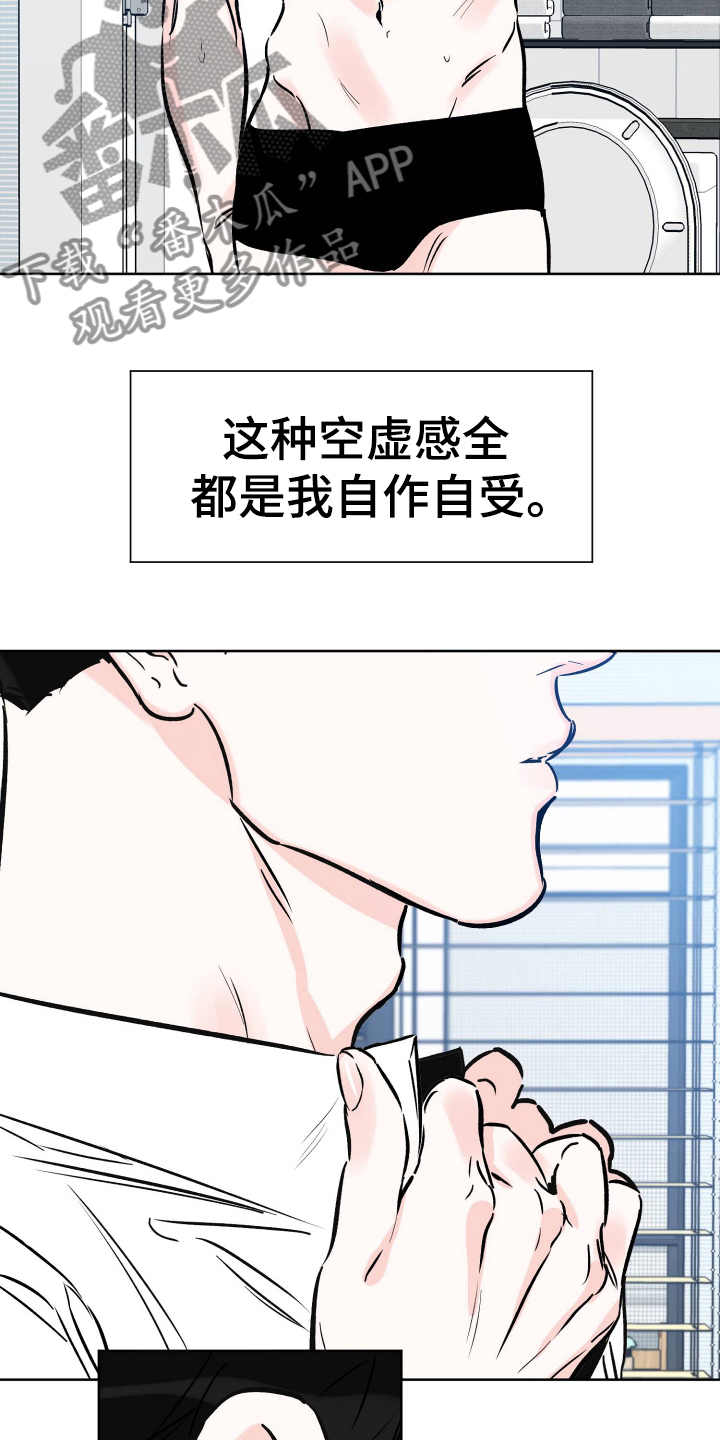 第121章：准备7
