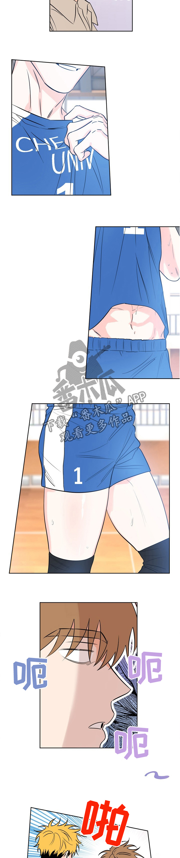 第21章：浮想联翩3