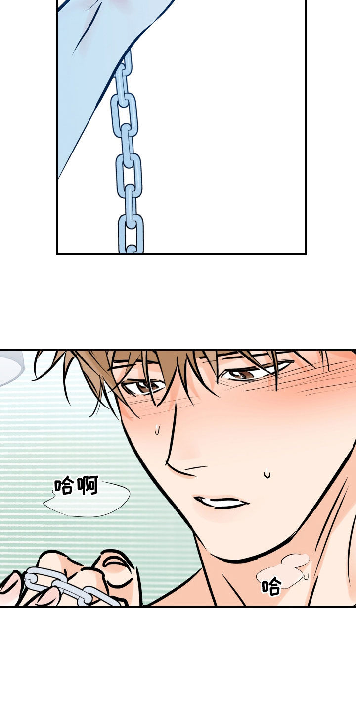 第169章：服务22