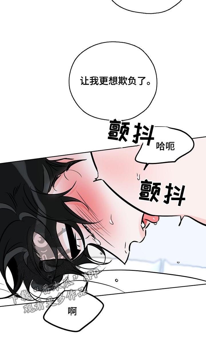 第100章：发呆4