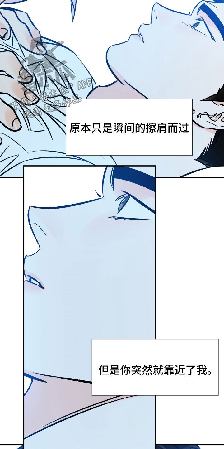 第176章：不会回头2