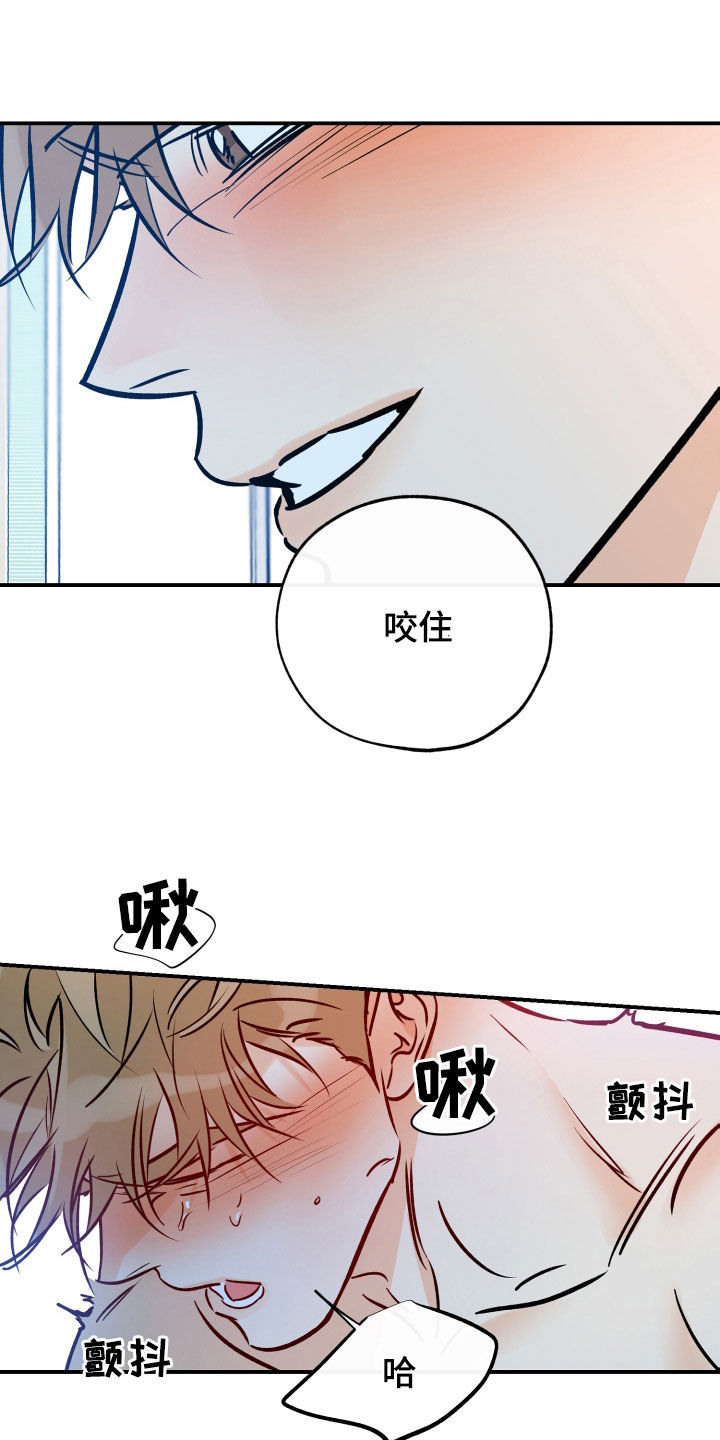 第169章：服务20