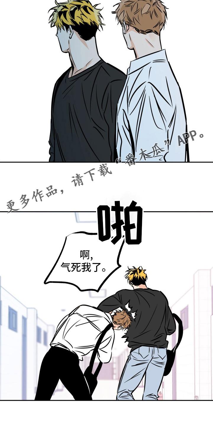 第129章：拜托了19