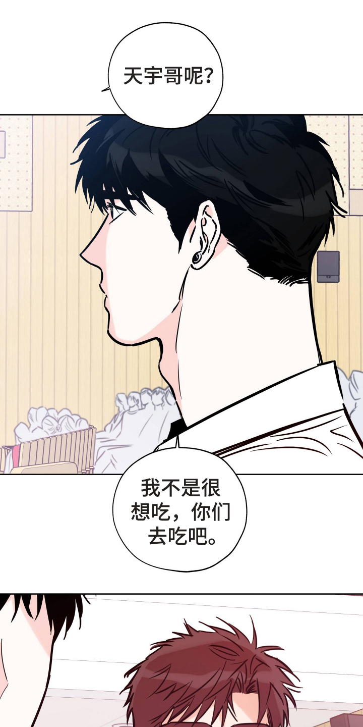 第121章：准备22