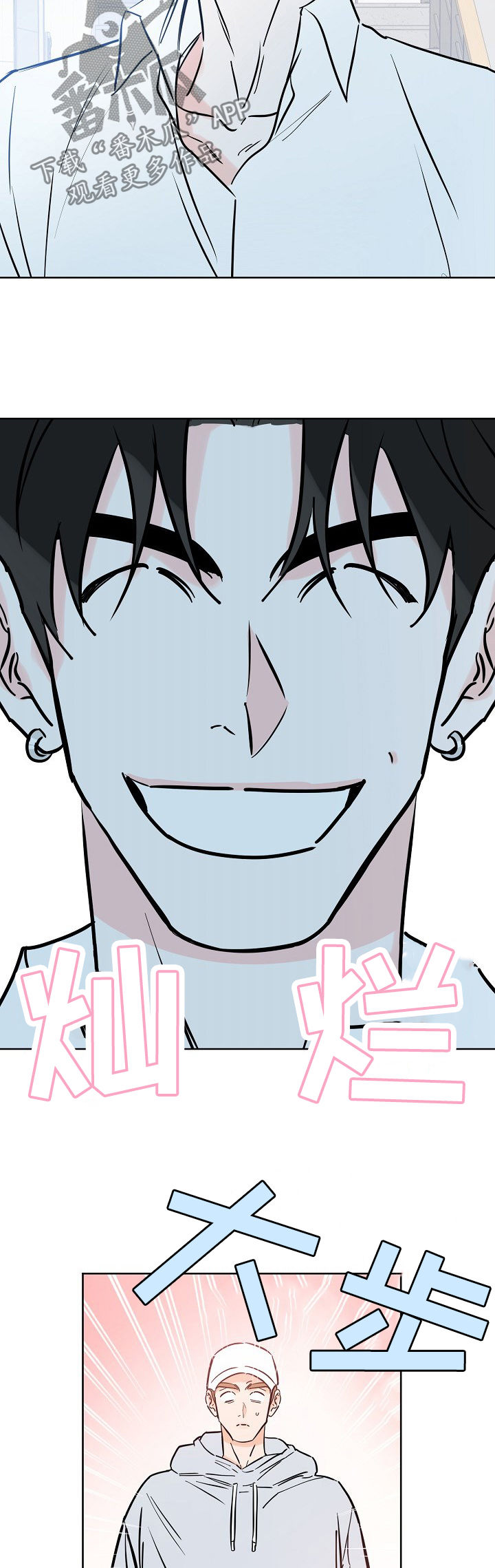第92章：brother4