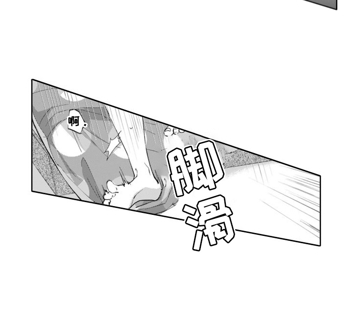第15章：期待12