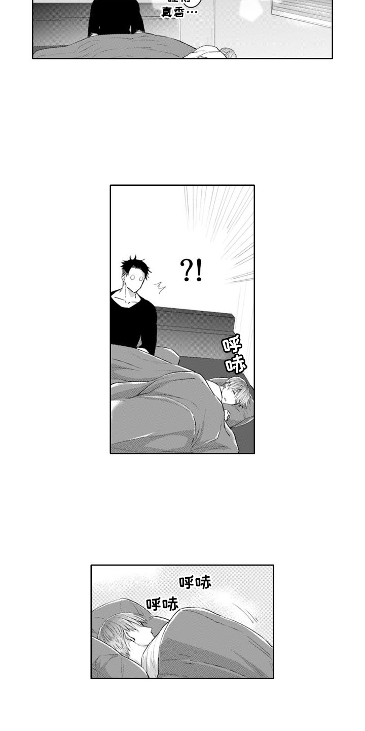 第9章：探讨一下12