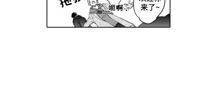 第2章：闻气味13