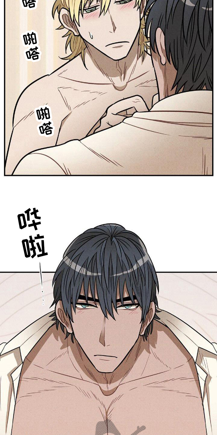 第40章：服务11