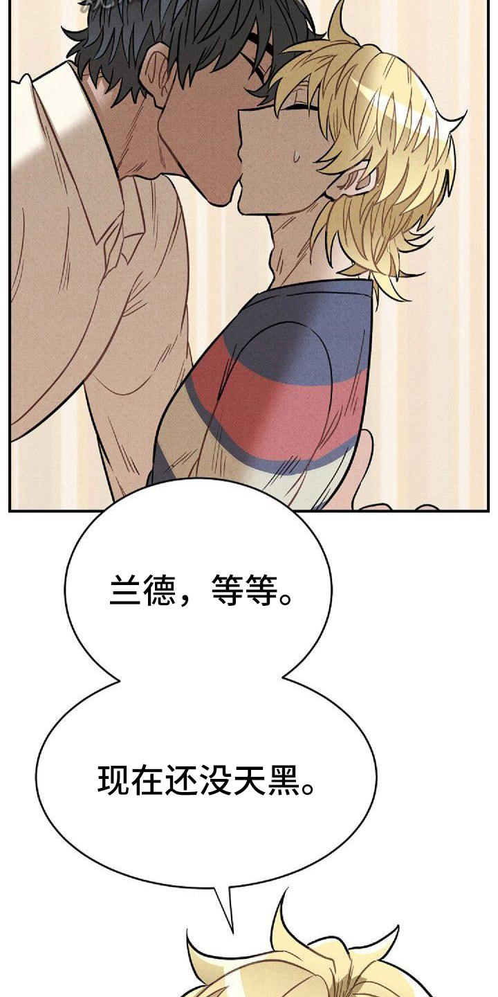 第39章：小白5