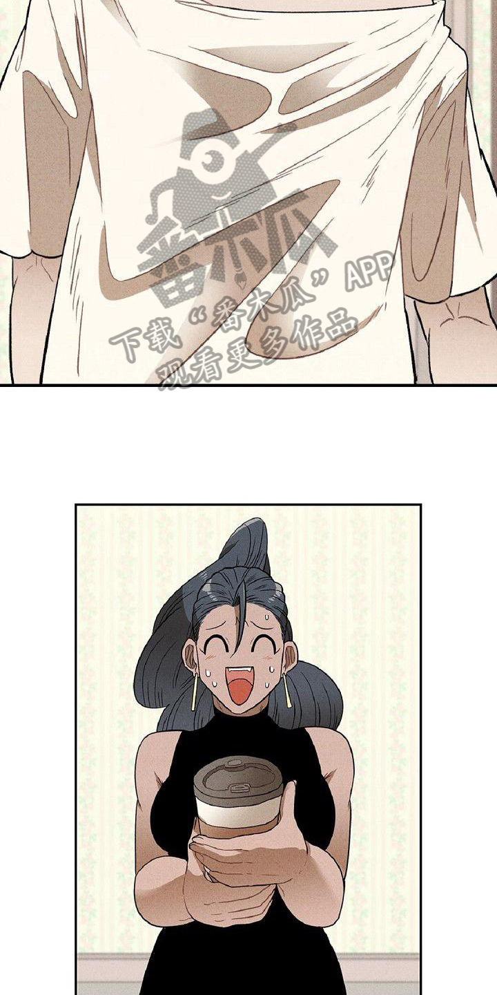 第14章：商谈10